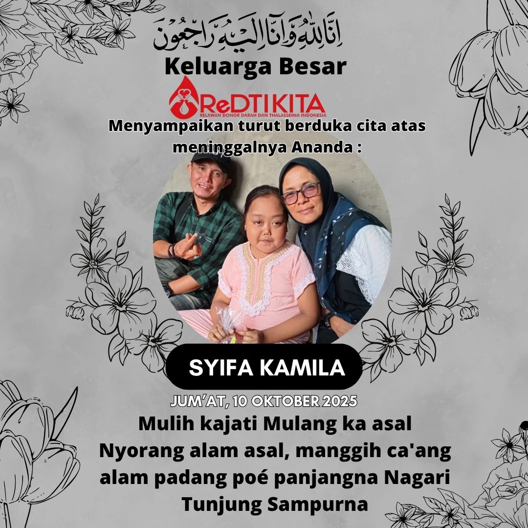 Iklan Informasi
